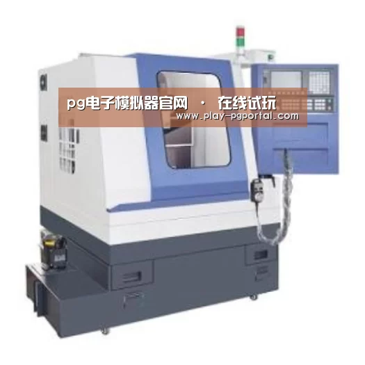 PG电子APP产品名称四