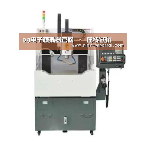 PG电子APP产品名称一