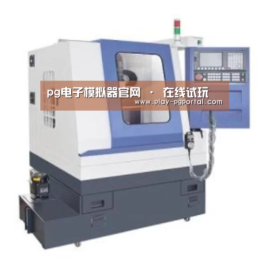 PG电子APP产品名称四