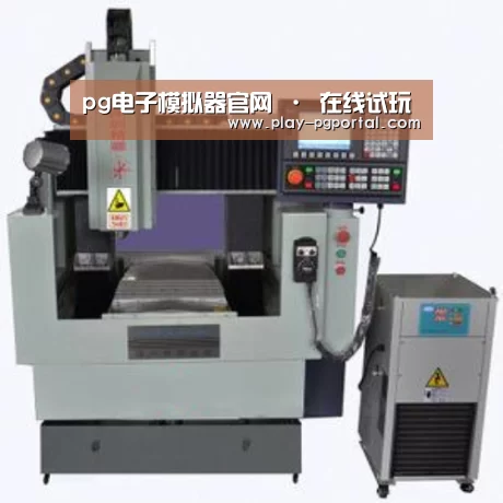 PG电子APP产品名称三