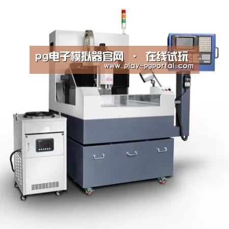 PG电子APP产品名称五