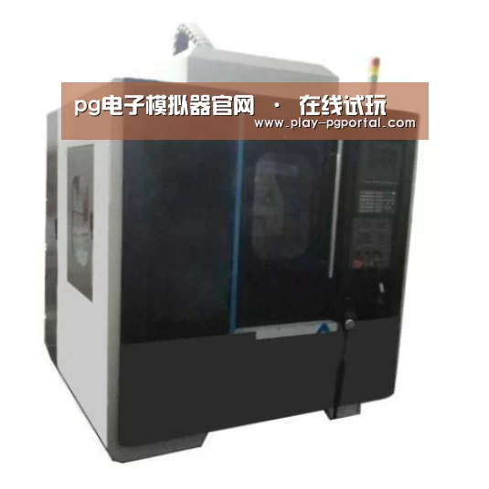PG电子APP产品名称七