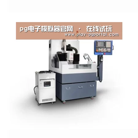 PG电子APP产品名称五