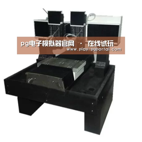 PG电子APP产品名称七