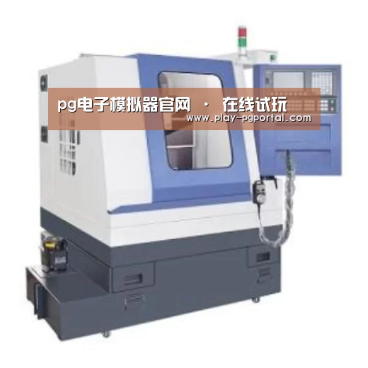 PG电子APP产品名称三