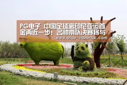 APP下载