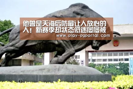 在线试玩