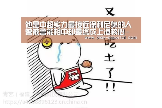 APP下载
