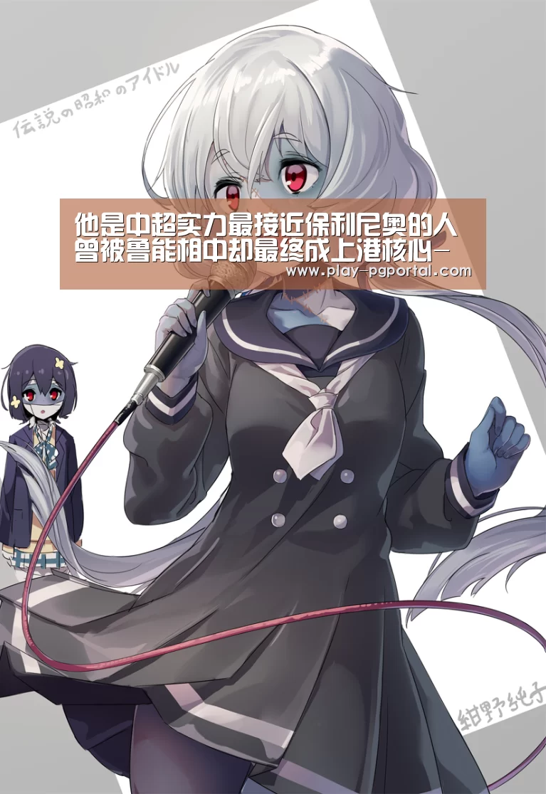 PG电子APP