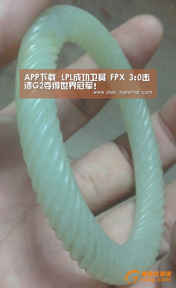 在线试玩
