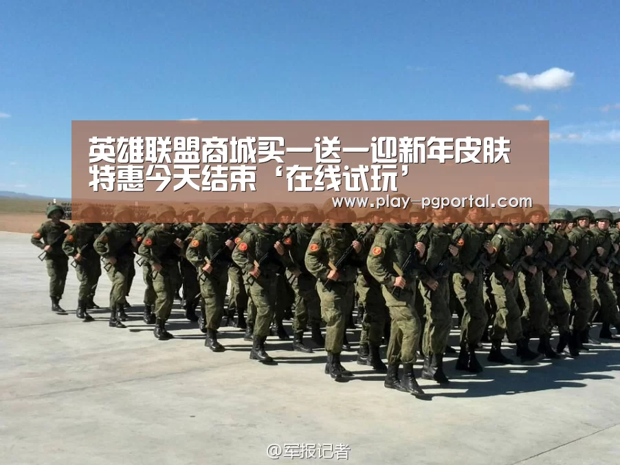 APP下载