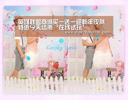 APP下载