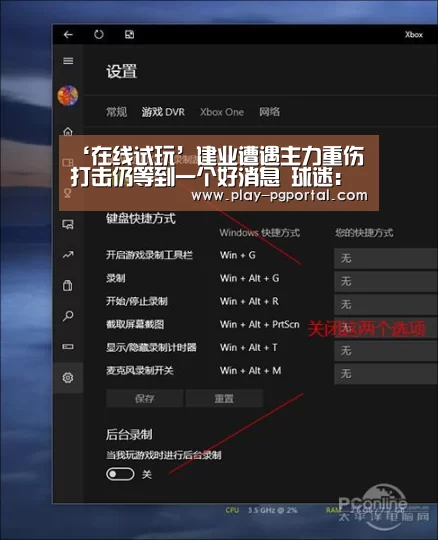 ‘在线试玩’建业遭遇主力重伤打击仍等到一个好消息 球迷:建业早该这么做了(图1) APP下载