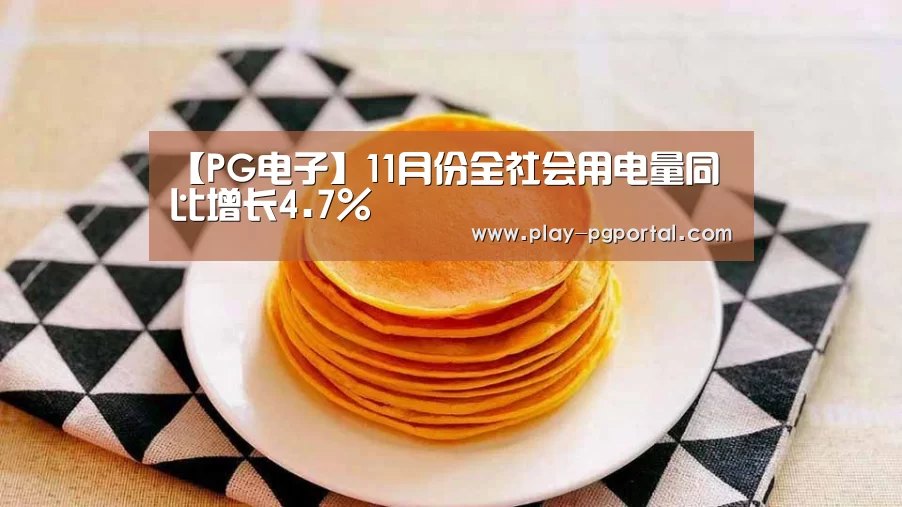 在线试玩