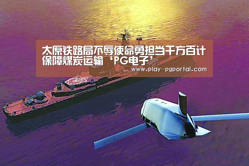 在线试玩