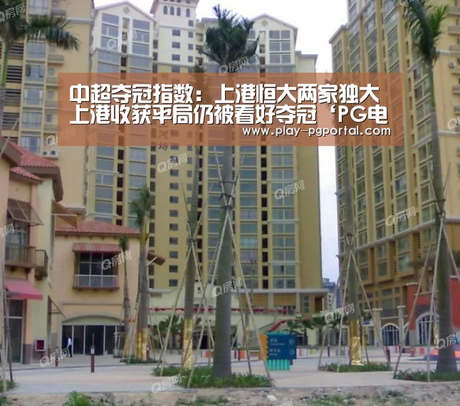 APP下载