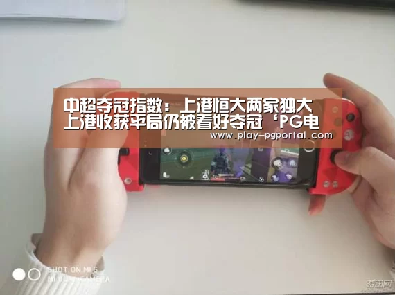 在线试玩